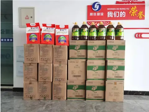 顺佳物流员工活动