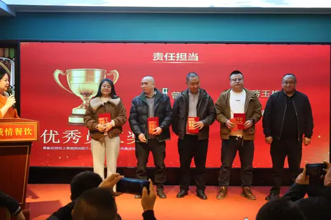 顺佳物流员工活动