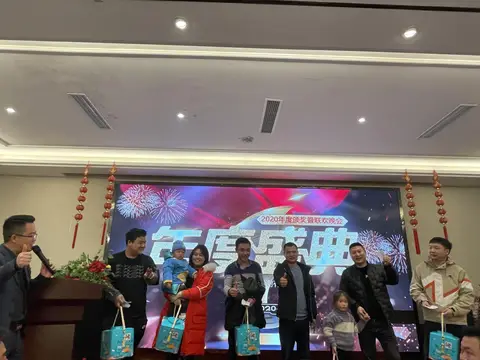 顺佳物流员工活动